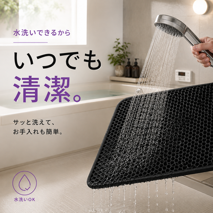 SunaZero™ | 猫砂の散らかりに、さようなら。