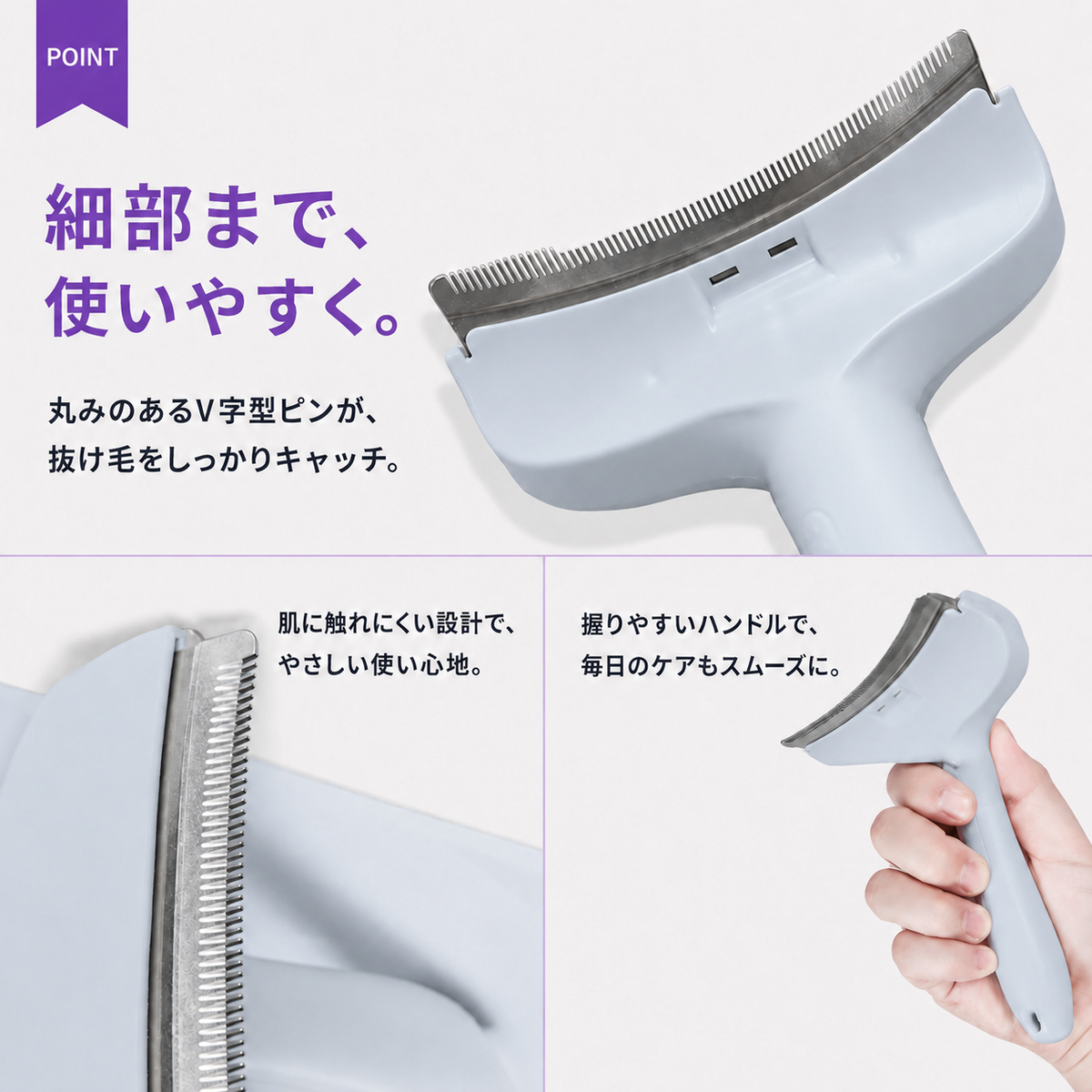 NukeFuwa™ 抜け毛ケア用カーブブラシ